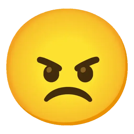 Ярость